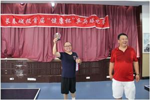 尊龙凯时 - 人生就是搏!