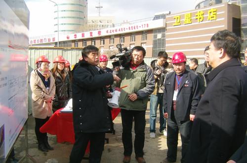 尊龙凯时 - 人生就是搏!