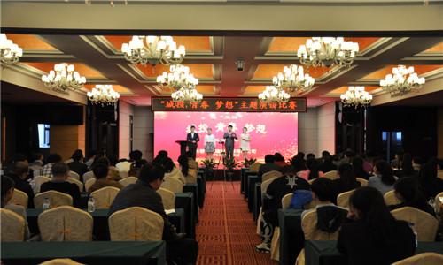 尊龙凯时 - 人生就是搏!