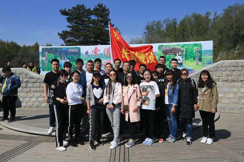 尊龙凯时 - 人生就是搏!