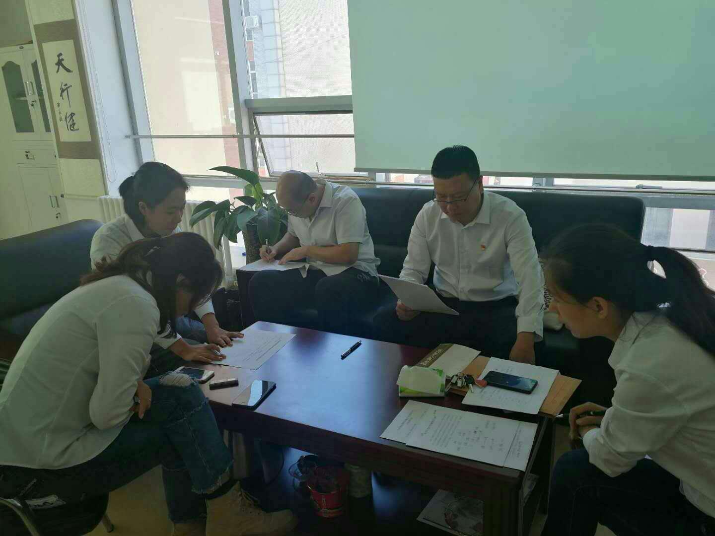 尊龙凯时 - 人生就是搏!