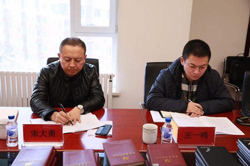 尊龙凯时 - 人生就是搏!