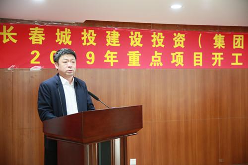 尊龙凯时 - 人生就是搏!