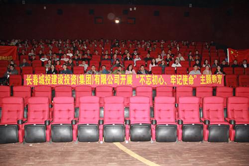 尊龙凯时 - 人生就是搏!