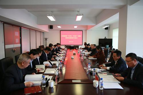 尊龙凯时 - 人生就是搏!