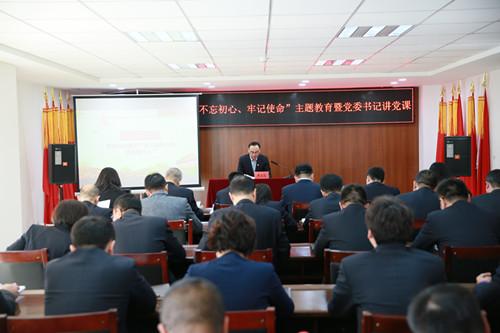 尊龙凯时 - 人生就是搏!