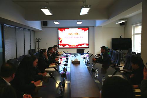 尊龙凯时 - 人生就是搏!