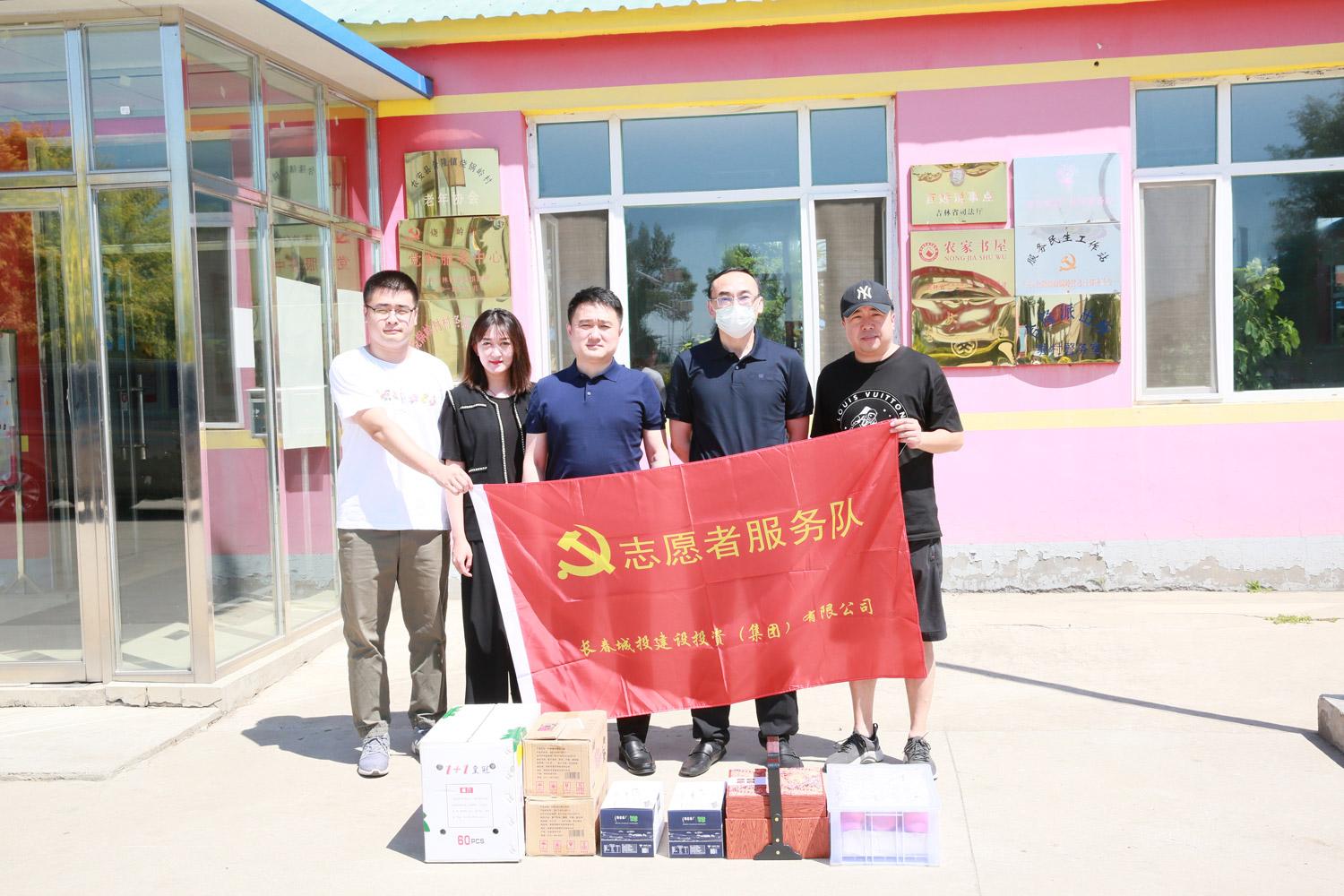 尊龙凯时 - 人生就是搏!