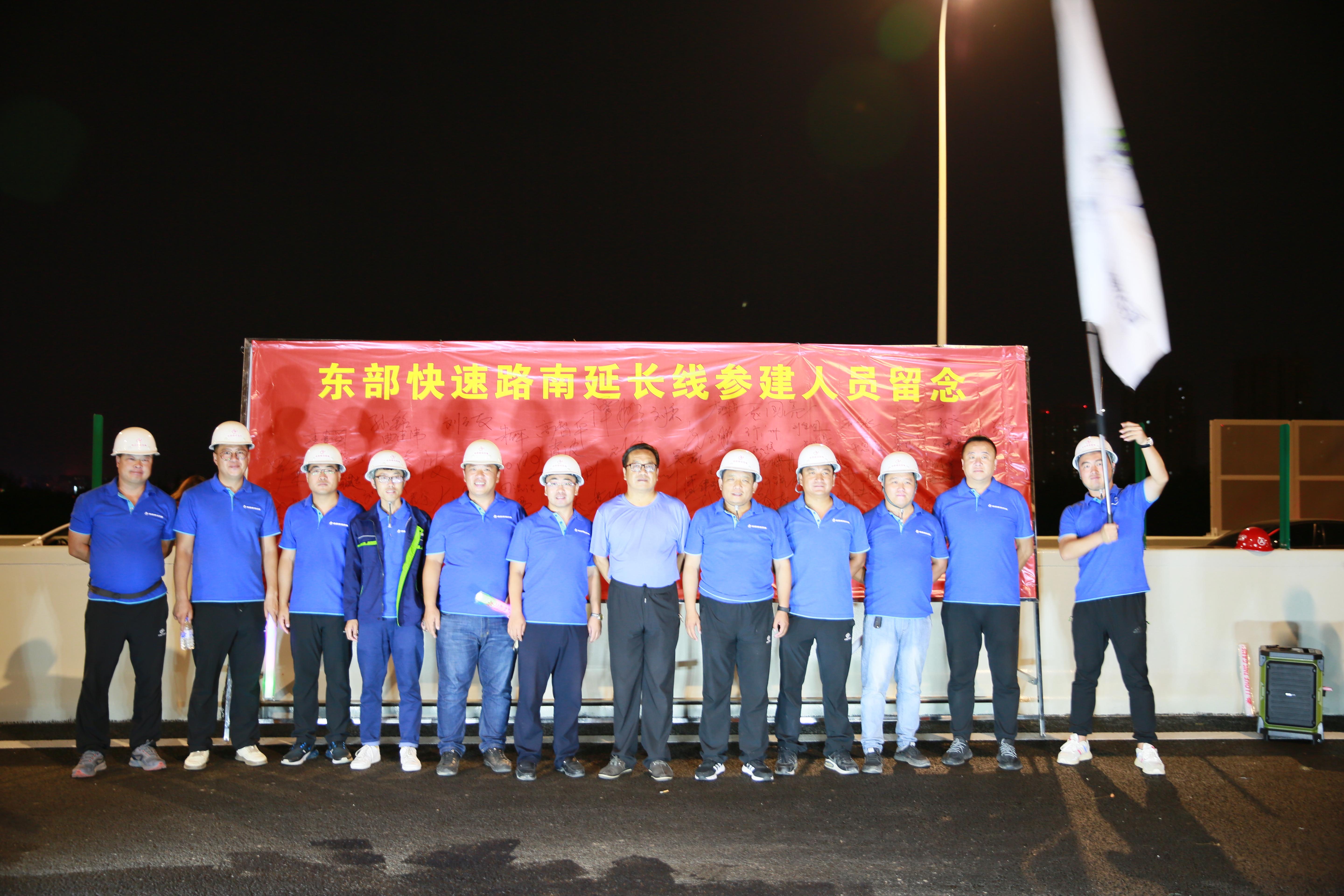 尊龙凯时 - 人生就是搏!