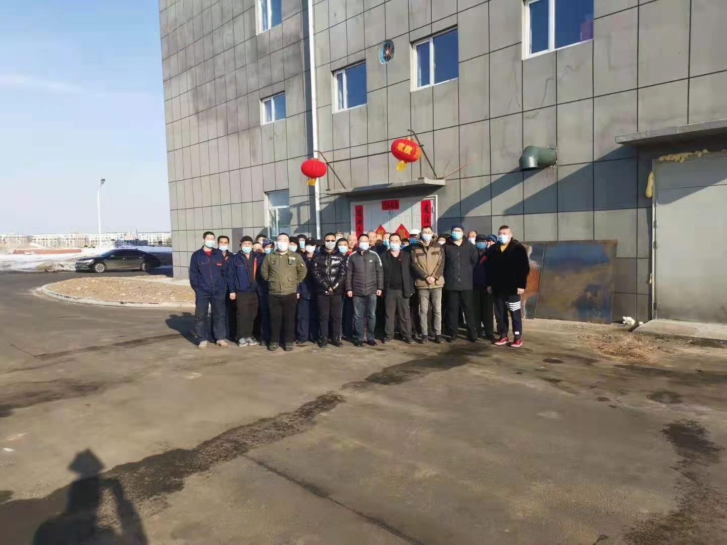 尊龙凯时 - 人生就是搏!