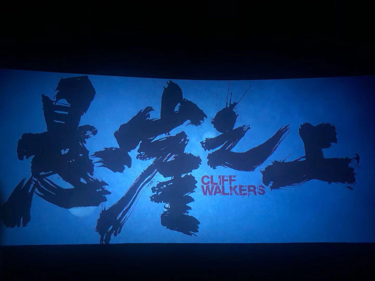 尊龙凯时 - 人生就是搏!