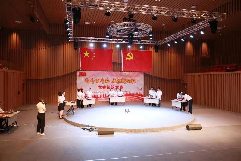 尊龙凯时 - 人生就是搏!