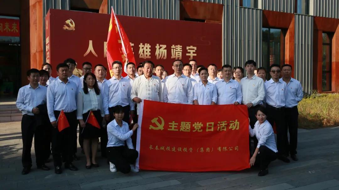 尊龙凯时 - 人生就是搏!