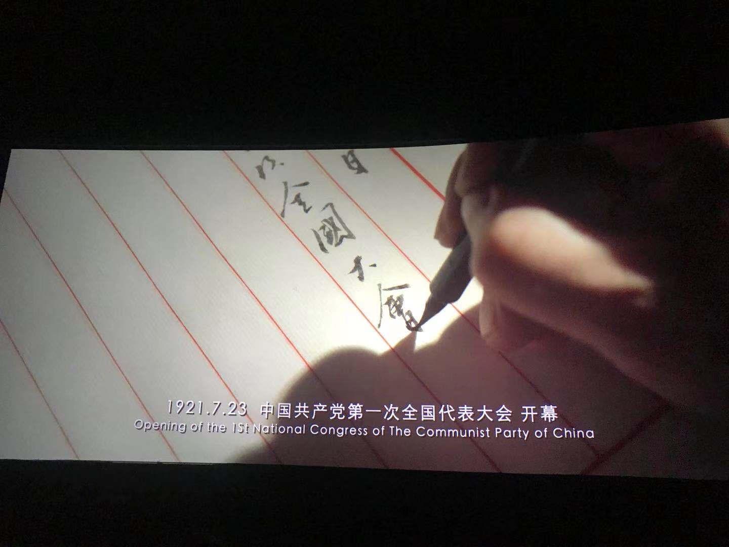 尊龙凯时 - 人生就是搏!