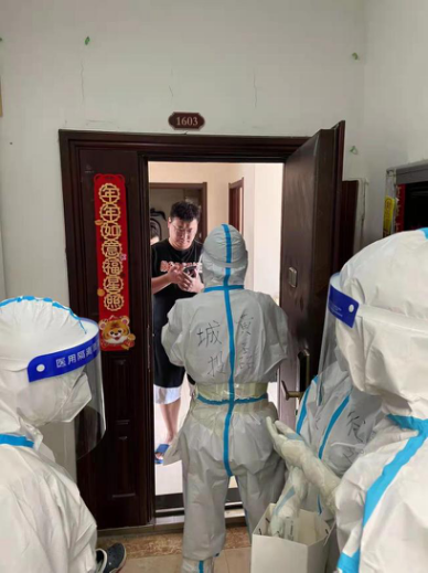 尊龙凯时 - 人生就是搏!