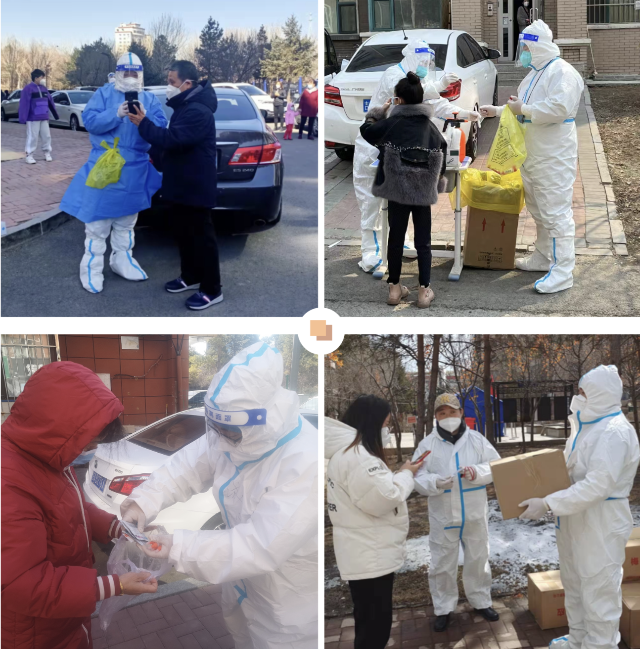 尊龙凯时 - 人生就是搏!