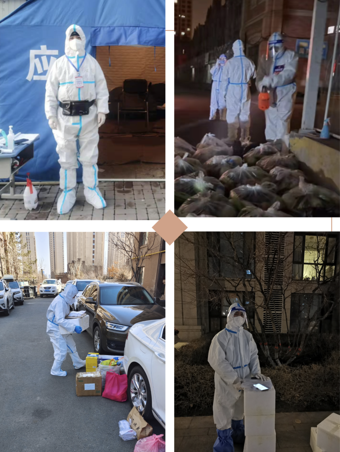 尊龙凯时 - 人生就是搏!