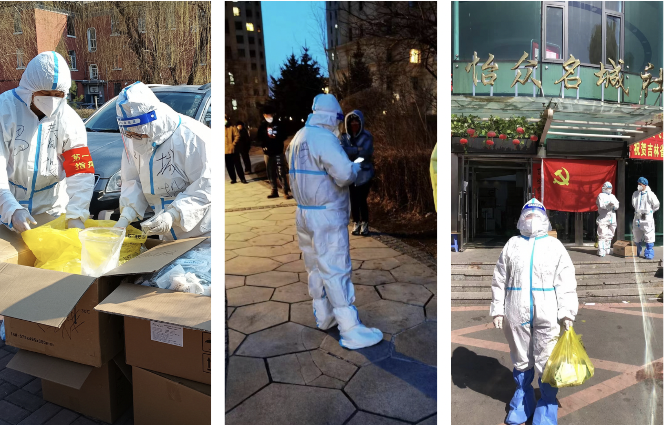 尊龙凯时 - 人生就是搏!