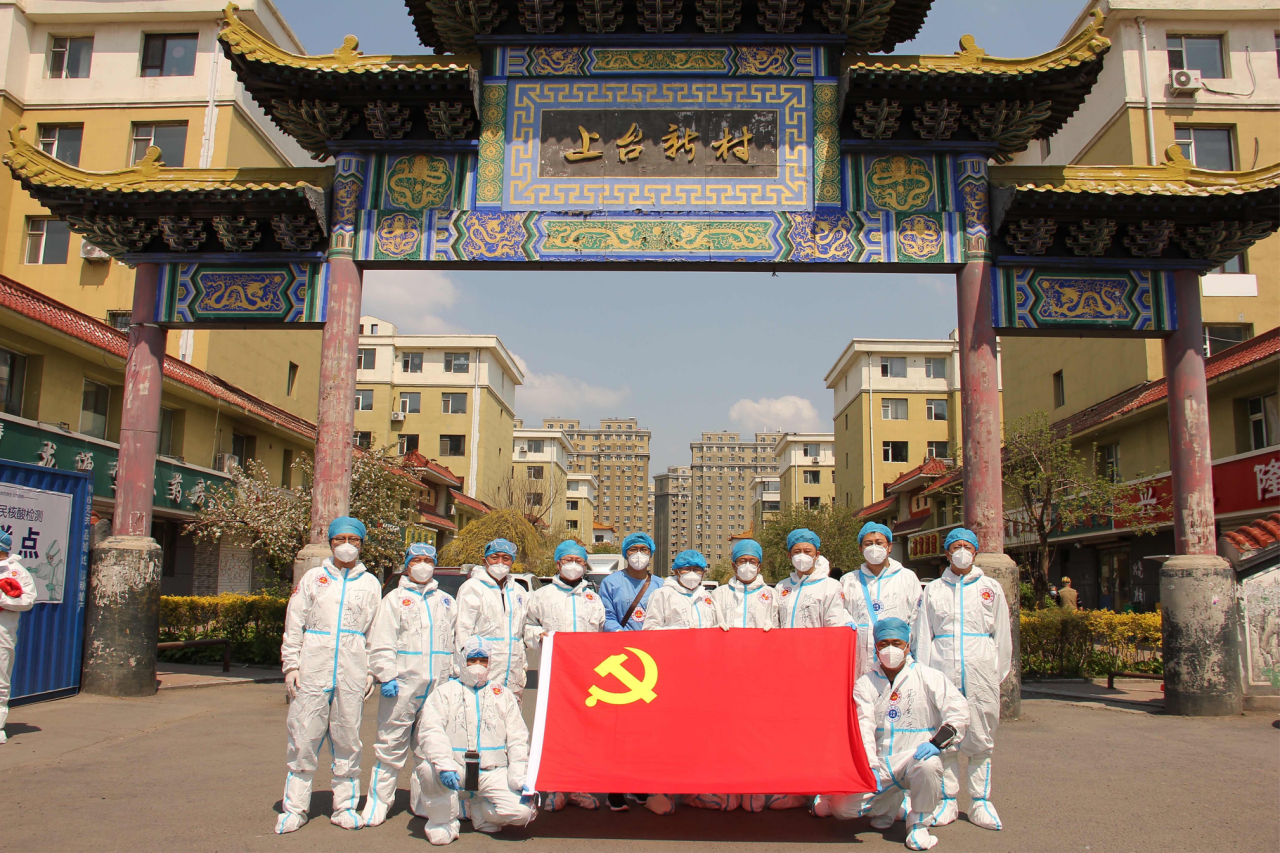 尊龙凯时 - 人生就是搏!