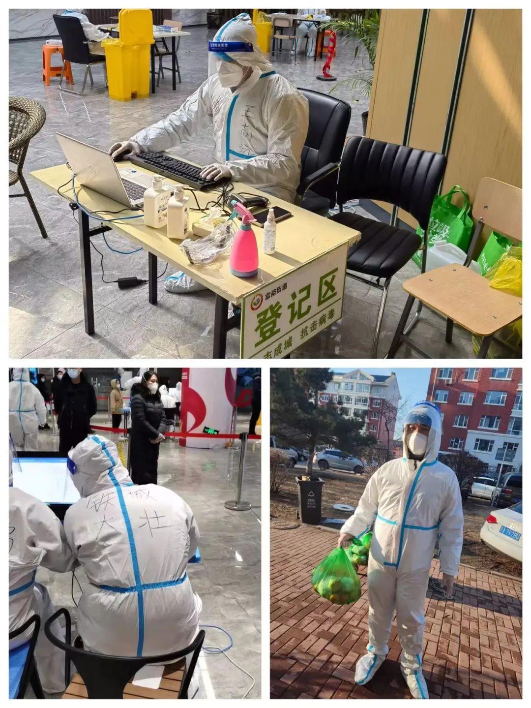 尊龙凯时 - 人生就是搏!