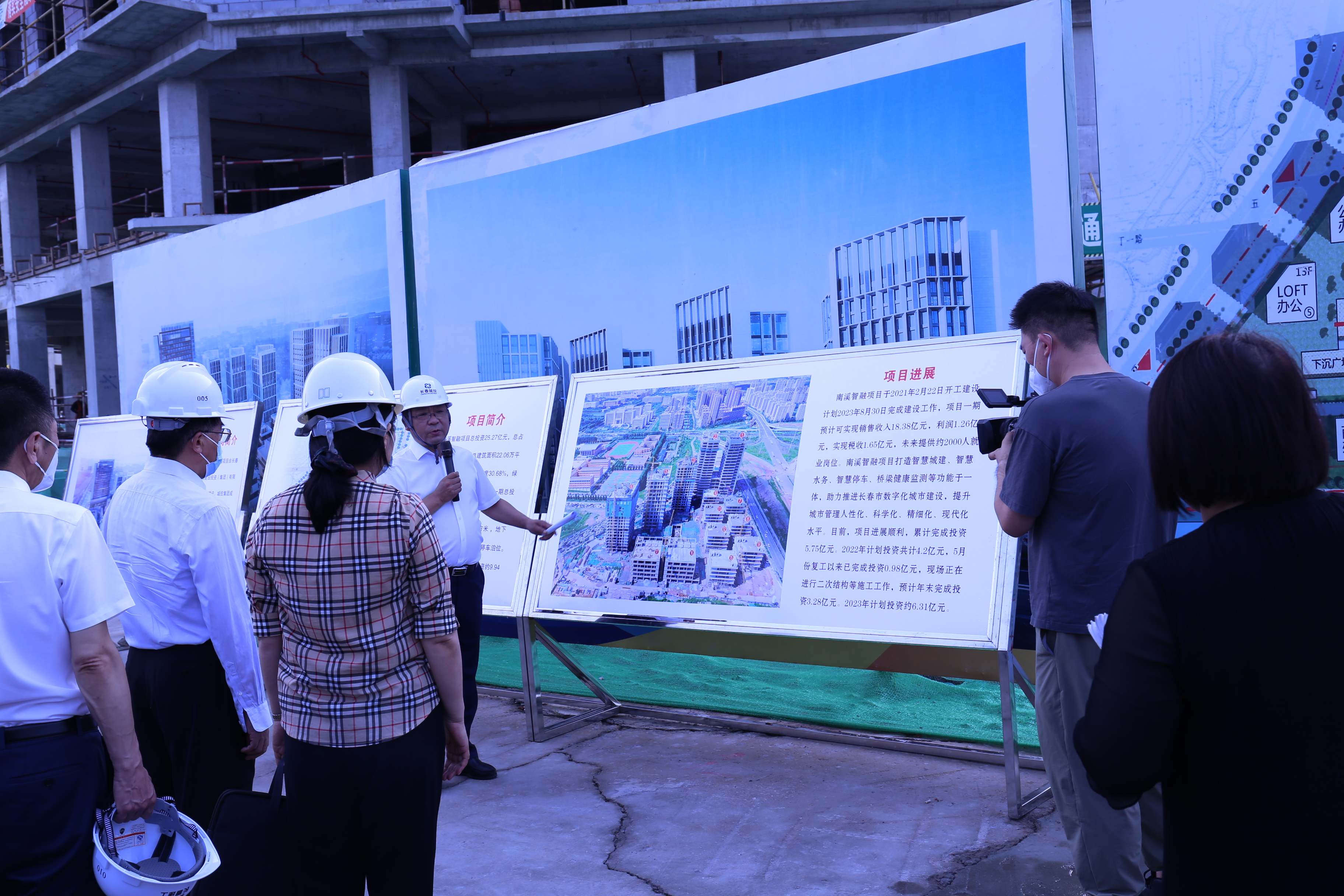 尊龙凯时 - 人生就是搏!