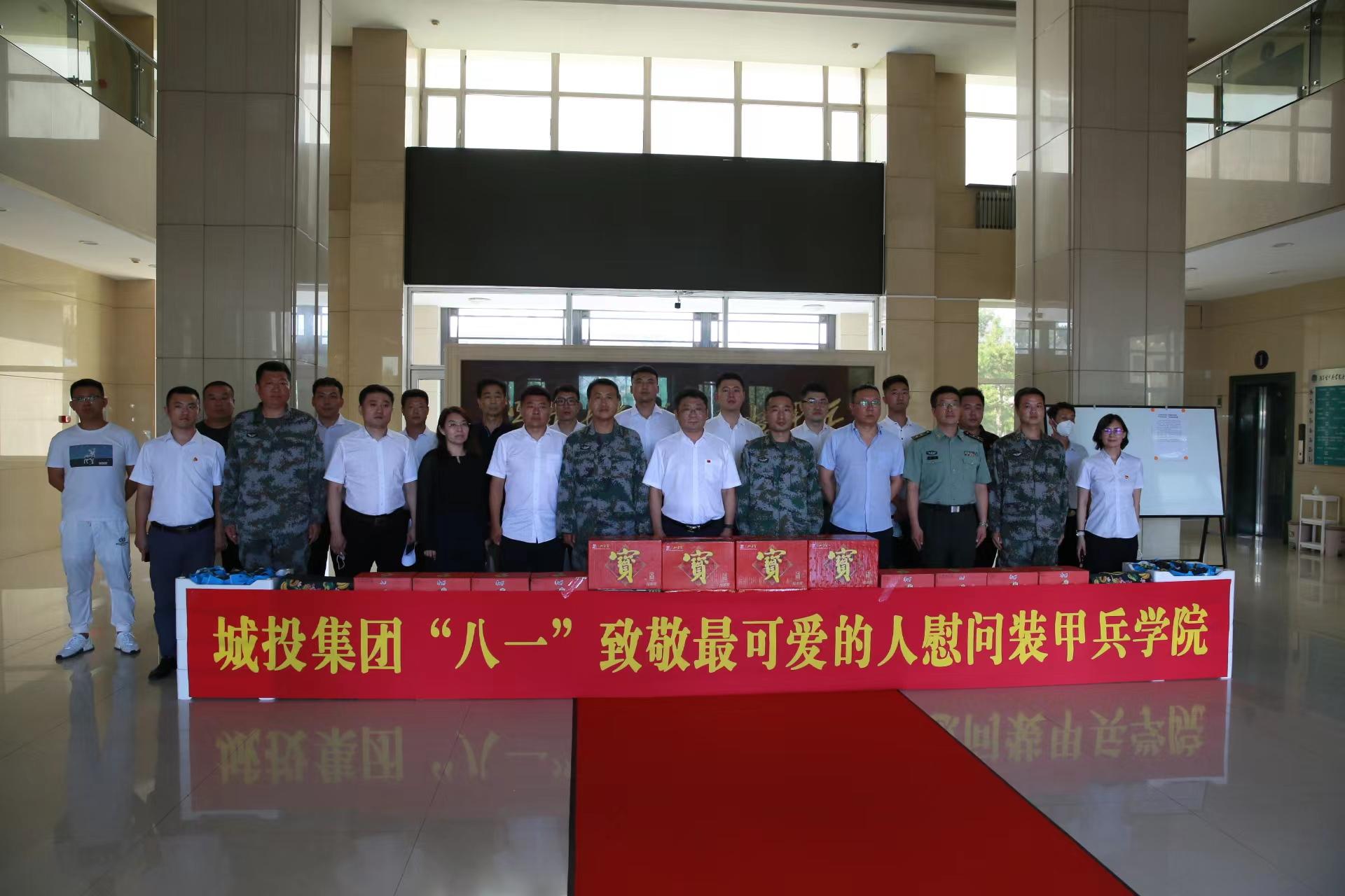 尊龙凯时 - 人生就是搏!